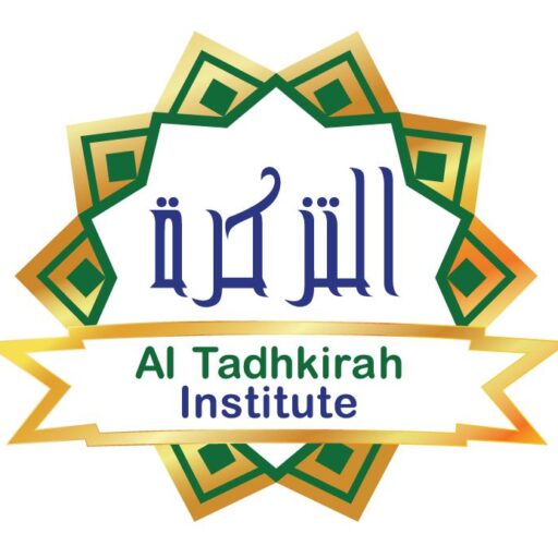 Al Tadhkirah Institute, WA
